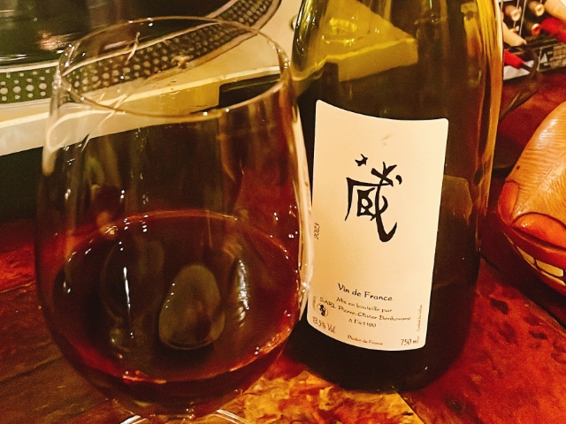 休日の過ごし方