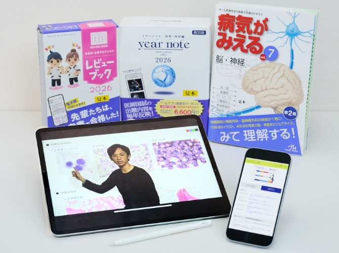 これまでのコンテンツを核にしてあたらしい価値を創造していく