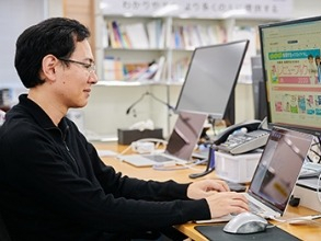 デジタルプロダクト開発のお仕事